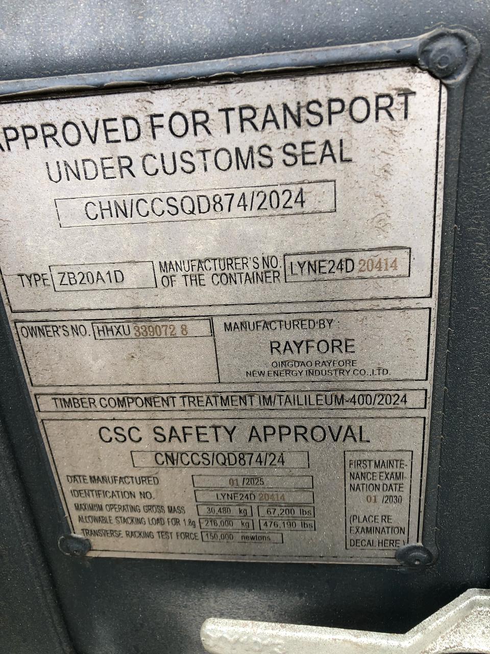 Морской контейнер HHXU3390728